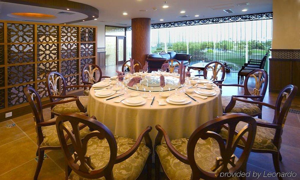 Oak Bay Garden Hotel Changzhou  Restaurant bilde