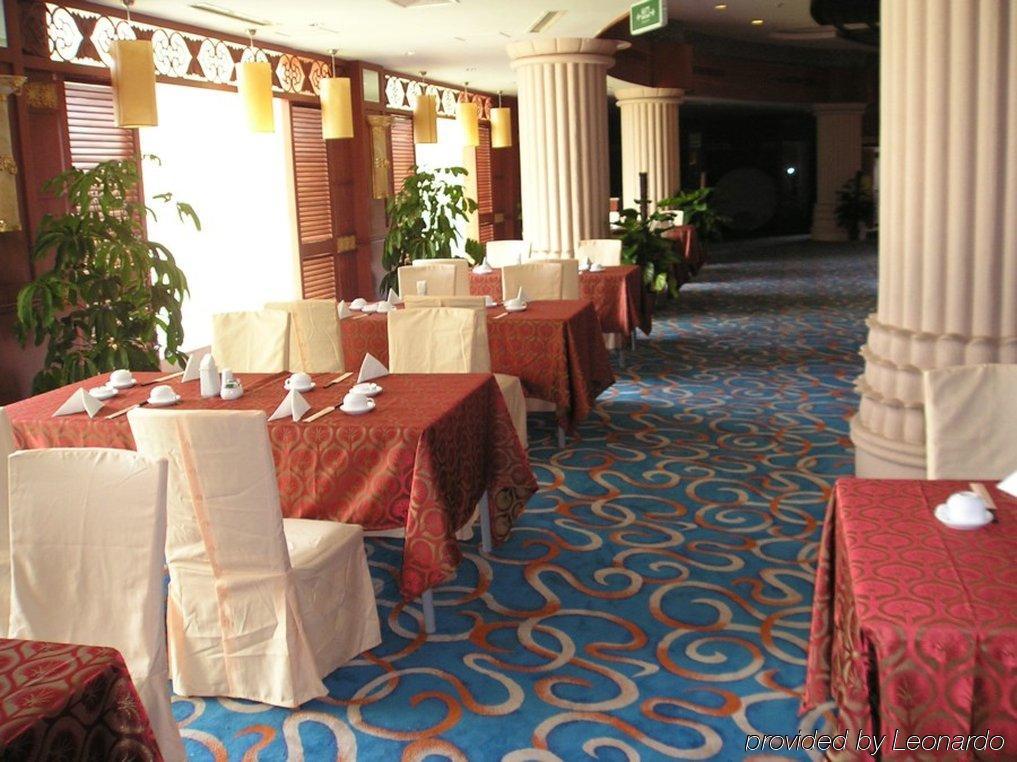 Oak Bay Garden Hotel Changzhou  Restaurant bilde